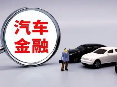 曹县押车贷款不是本人可以么?