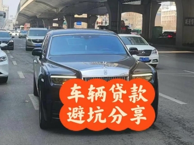 曹县汽车抵押贷款中押本不押车贷款需要什么材料?